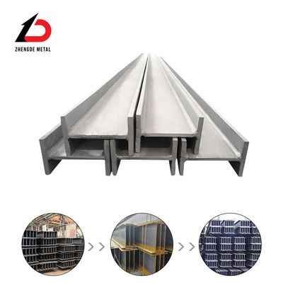 Bazck Carbon Steel H Beam 100mm H Beam Πρότυπο ASTM για εμπορικά κτίρια