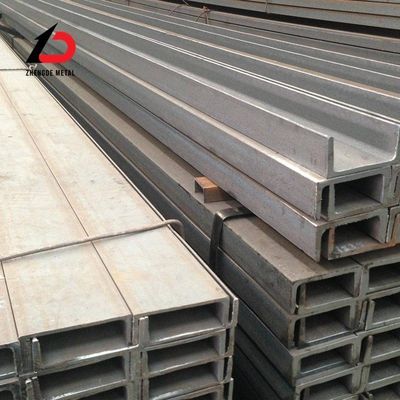 Καυτό έλαση από χάλυβα άνθρακα U Channel S235jr S355jr 16 Gauge Metal U Channel