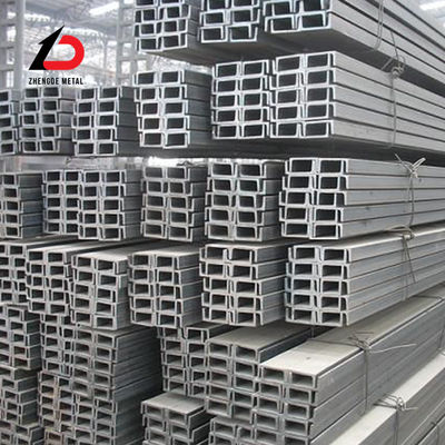 Καυτό έλαση από χάλυβα άνθρακα U Channel S235jr S355jr 16 Gauge Metal U Channel