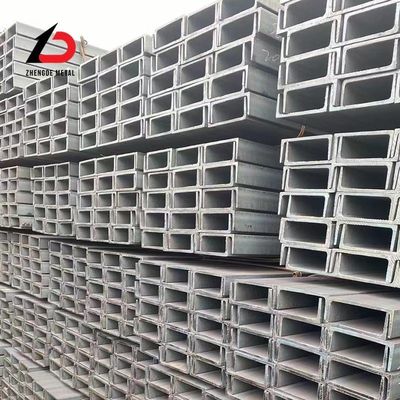 Καυτό έλαση από χάλυβα άνθρακα U Channel S235jr S355jr 16 Gauge Metal U Channel