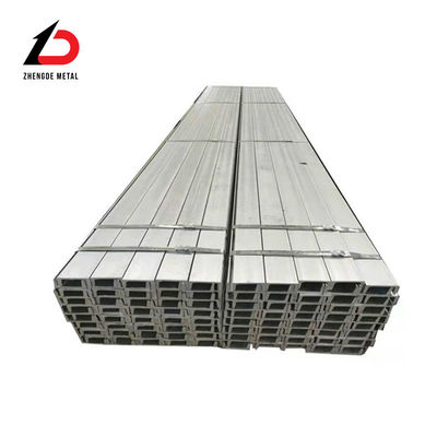 ΑΣTM Χάλυβα άνθρακα U Channel Purlin U σχήμα Metal Channel 200X73X7mm