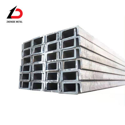 ΑΣTM Χάλυβα άνθρακα U Channel Purlin U σχήμα Metal Channel 200X73X7mm