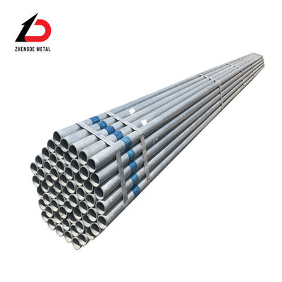 OEM Τυλό σωλήνα από γαλβανισμένο χάλυβα ASTM A36 Q235 Τυλό από γαλβανισμένο άνθρακα