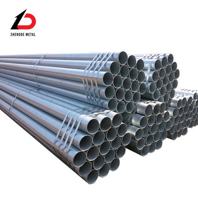 OEM Τυλό σωλήνα από γαλβανισμένο χάλυβα ASTM A36 Q235 Τυλό από γαλβανισμένο άνθρακα