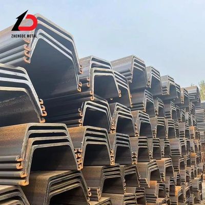 ASTM A690 U τύπου Σιδηροειδή φύλλα πυλώνες ψυχρά κυλούμενα επιφάνεια προσαρμογής