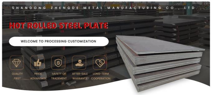 Υψηλής αντοχής πλάκα από χάλυβα άνθρακα ASTM A517 Gr F 0