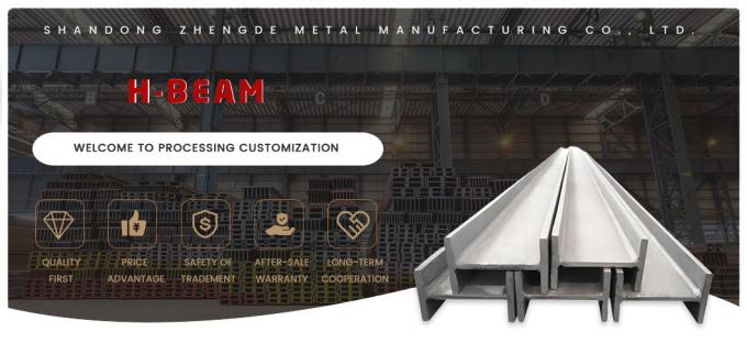 Προσαρμοσμένο χάλυβα άνθρακα Q345b H Beam Hot Rolled για την κατασκευή αυτοκινητοδρόμων 0