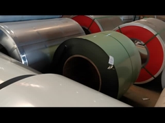 Ζυγισμένη τροχιά από χάλυβα